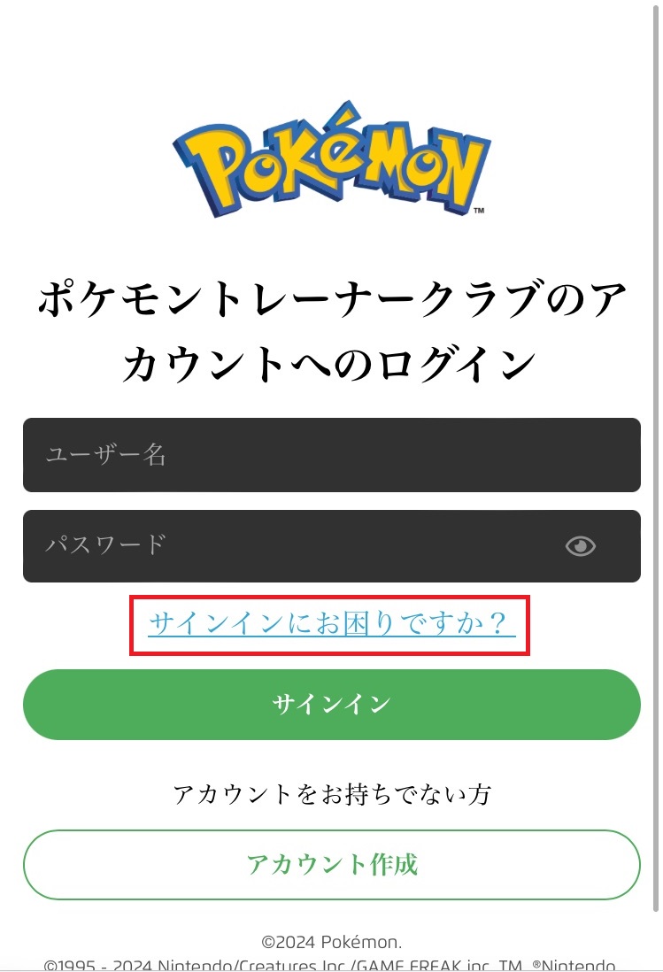 ポケモン -  追跡番号ない方はプロフィールを見て下さい 状態A-〕ゼクロム(25th)【P】{021/025}