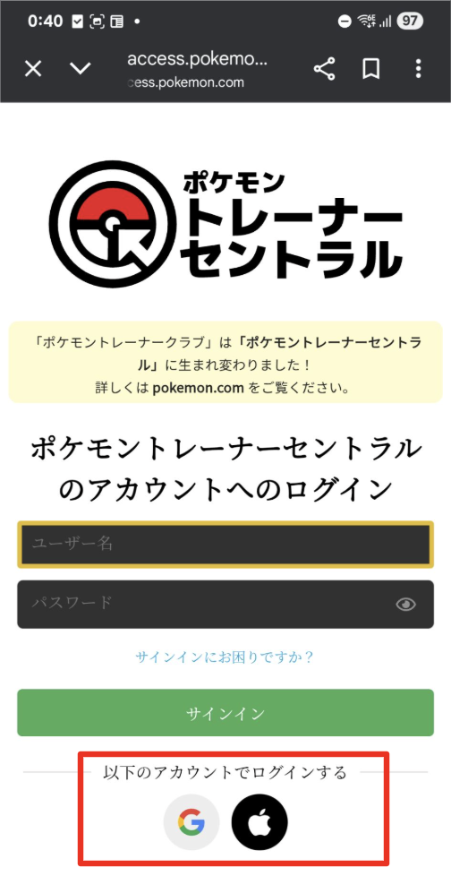 スクリーンショット 2025-11-14 8.34.36.png