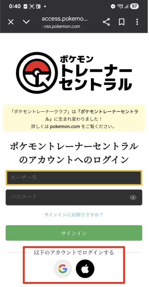 スクリーンショット 2025-11-14 8.50.52.png