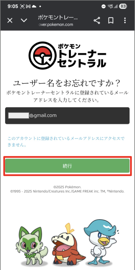 スクリーンショット 2025-11-14 15.25.46.png