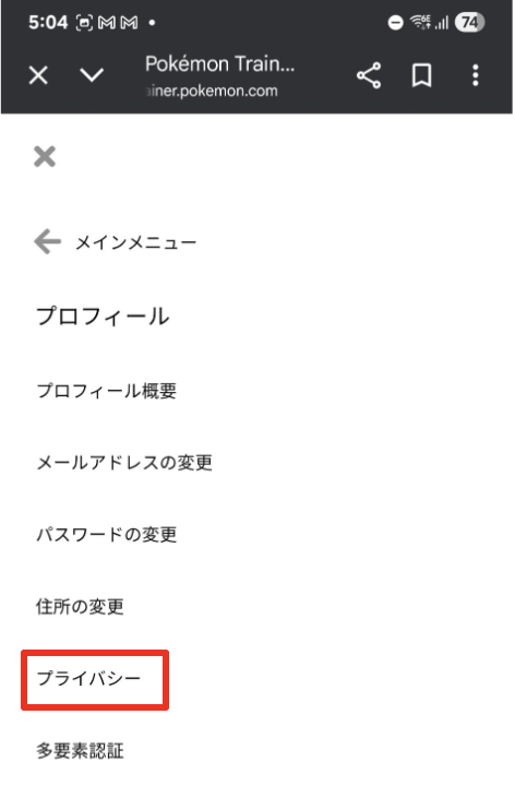 Delete_0202.png