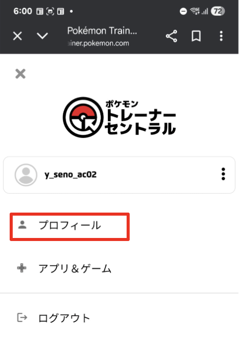 Delete_0201.png